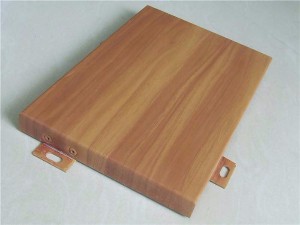 木紋鋁單板 2bba76533c7f9ac88541461330558e3d.jpg